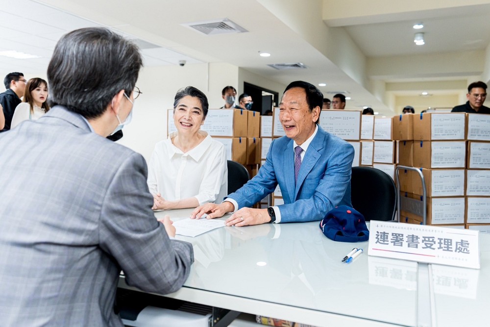 今日中午連署書收件截止 郭台銘：不會辜負所有期待 5