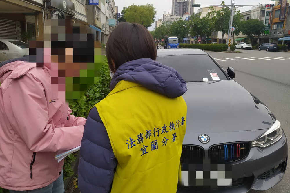 罰單不繳車停路邊　宜蘭分署查封立馬先繳1萬元 9