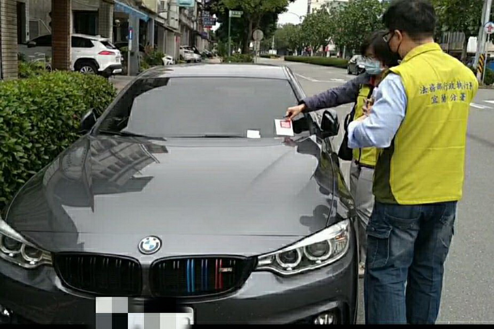 罰單不繳車停路邊　宜蘭分署查封立馬先繳1萬元 11