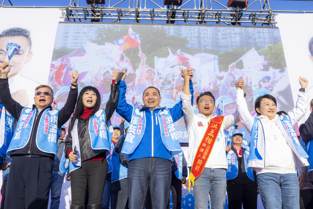 侯友宜18日與國民黨立委洪孟楷聯合競總成立