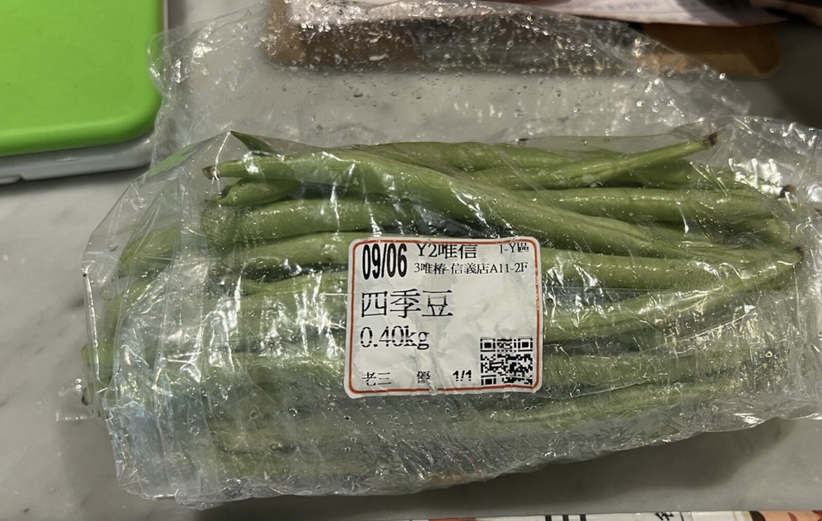 蔬食名店全出包！ 「果然匯」、「Miacucina」遭逮蔬果農藥超標下架 11
