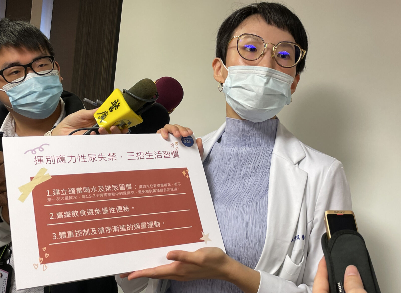 健身房舉槓鈴「內褲溼好大一片」 三招揮別女性最怕應力性尿失禁 5