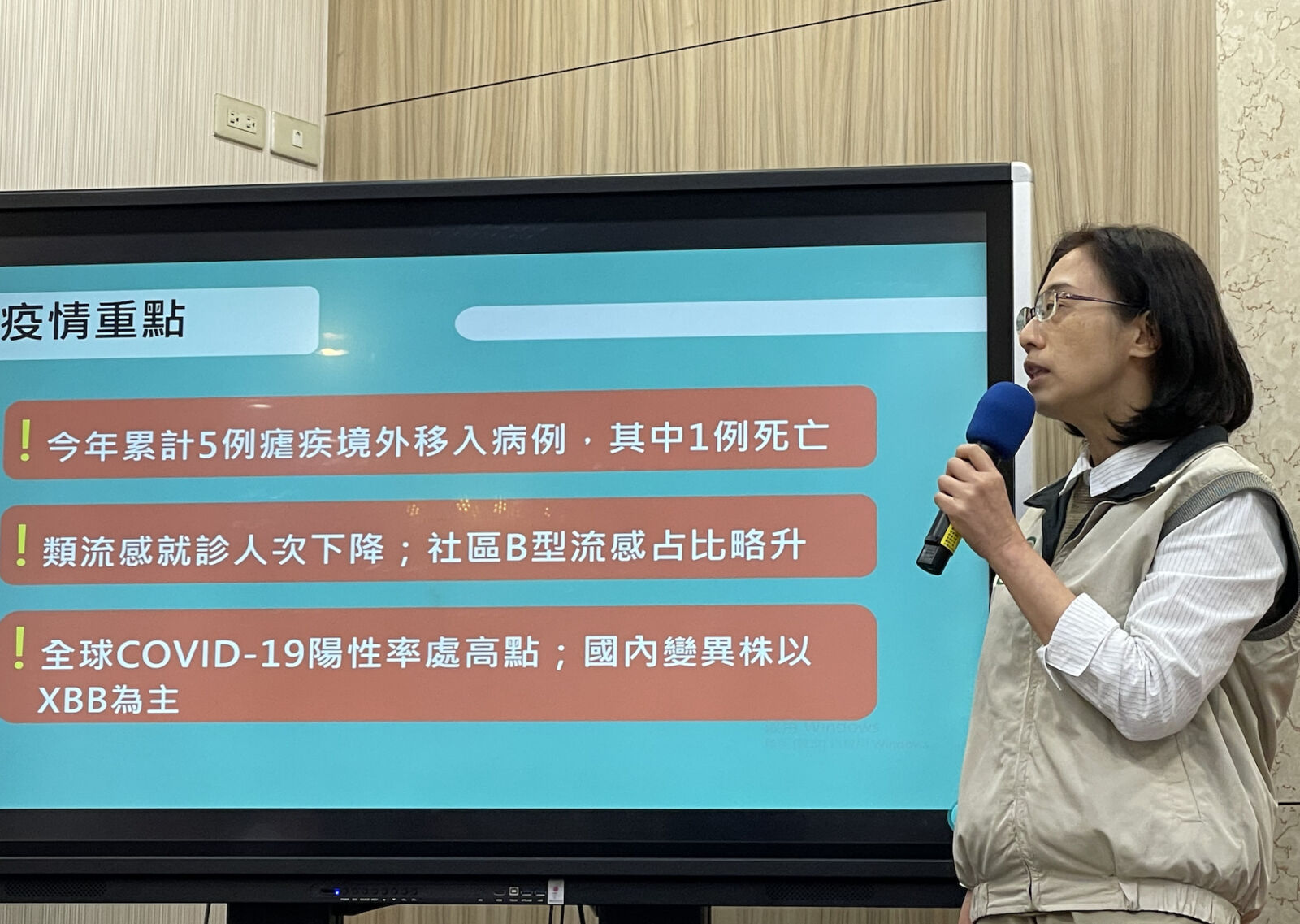 隔18年再爆瘧疾死亡！5旬男沒吃藥就飛奈及利亞 返台發燒「確診隔天亡」 5