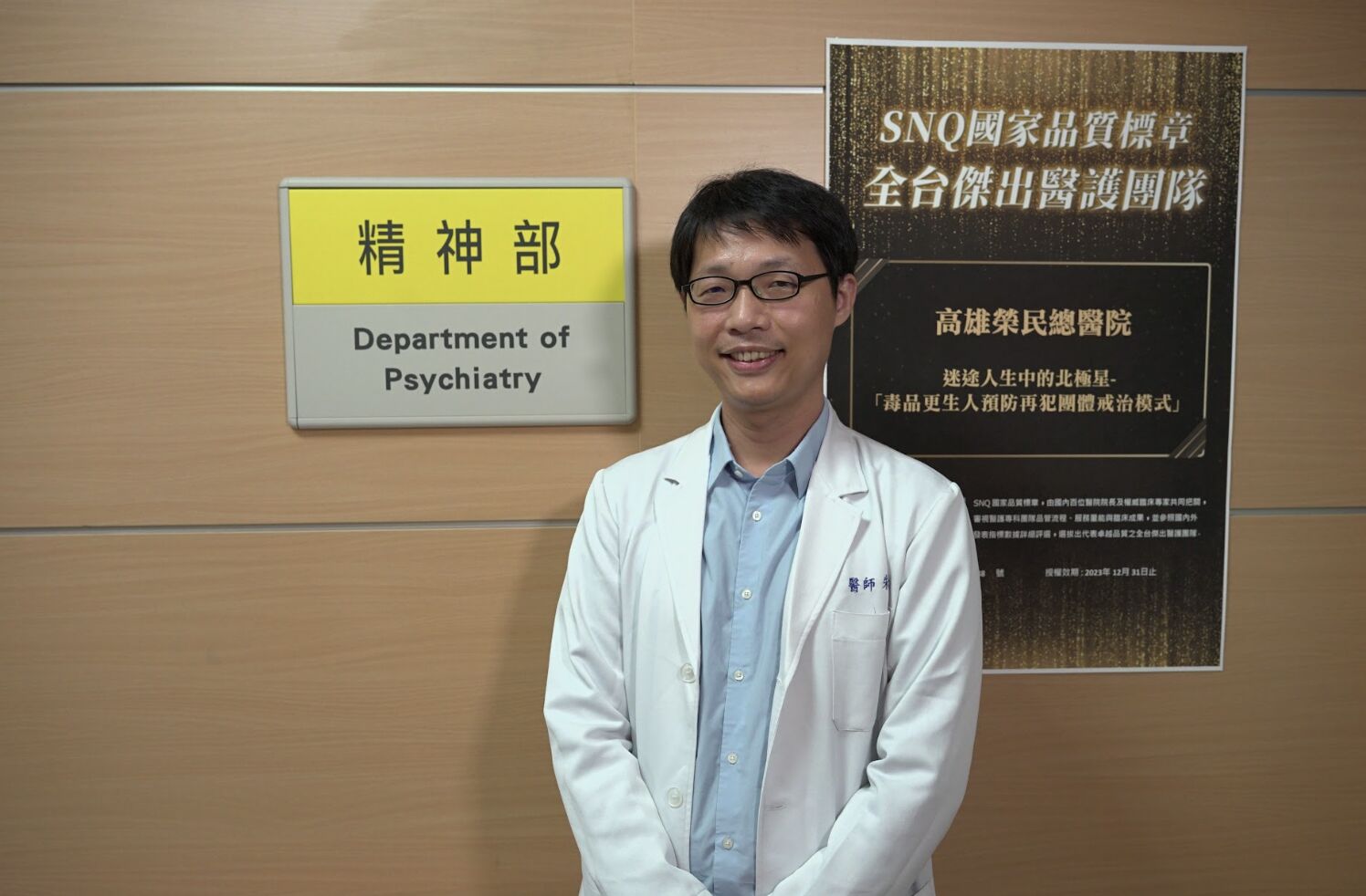【有影】台灣老了「失智、憂鬱、焦慮」激增！醫師揭2迷思拖垮病情控制 5