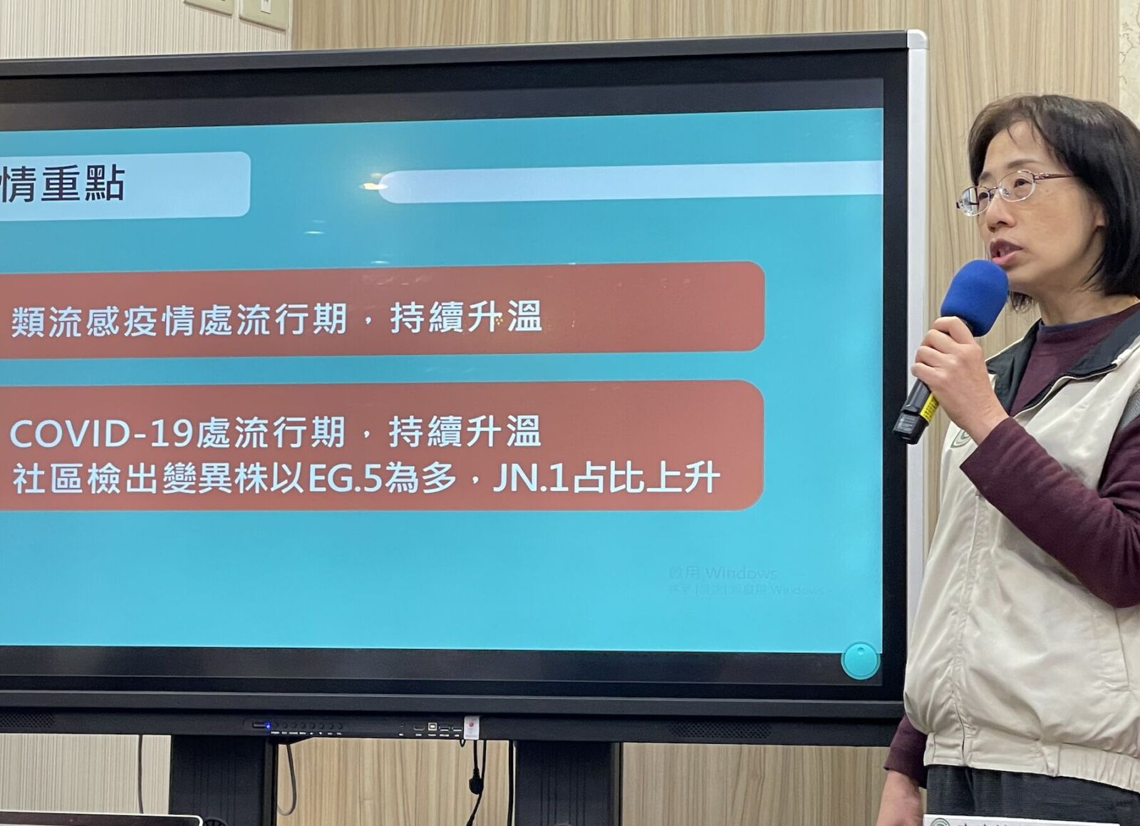 流感發威中！全台就診暴衝12.4萬人次 10年同期新高 5