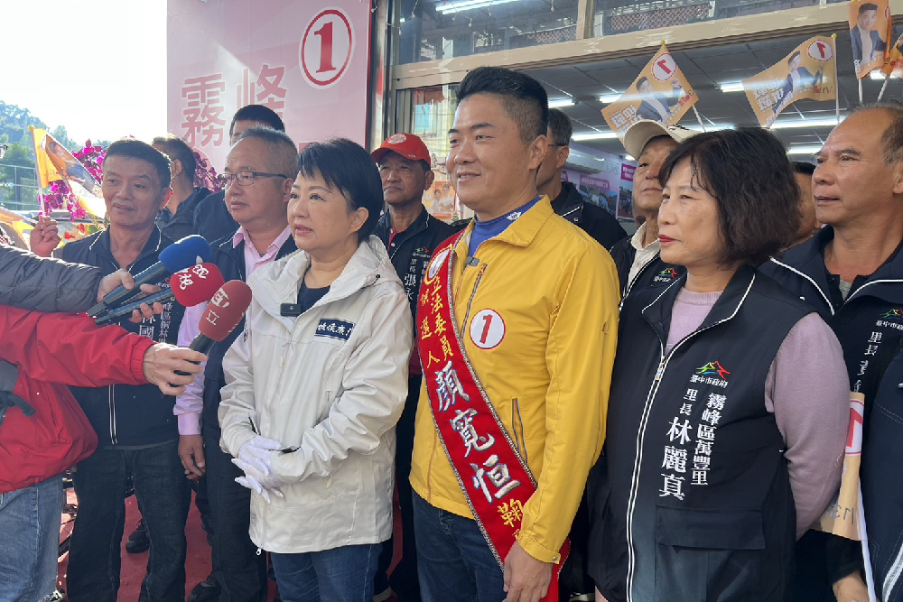 國家警報亂放影響選情 盧秀燕：執政黨處理國安不謹慎 11