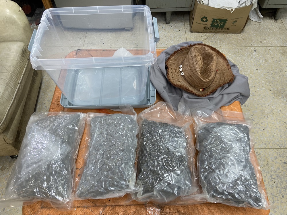 生活用品包裹藏大麻　台美跨國運毒警逮3人