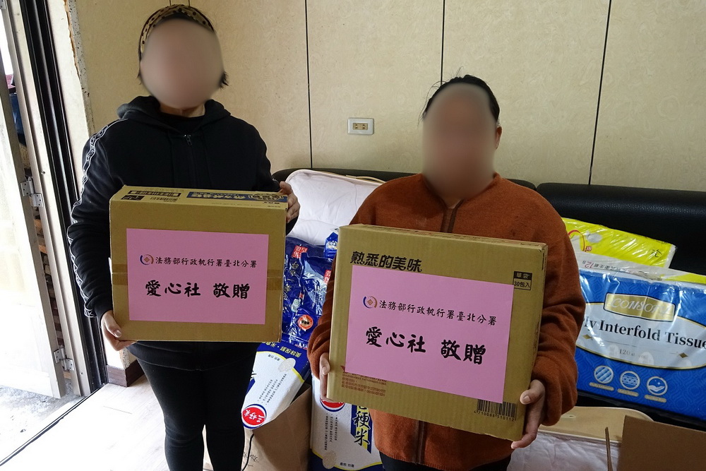 子女傷殘無力繳納罰鍰　台北分署愛心關懷 11