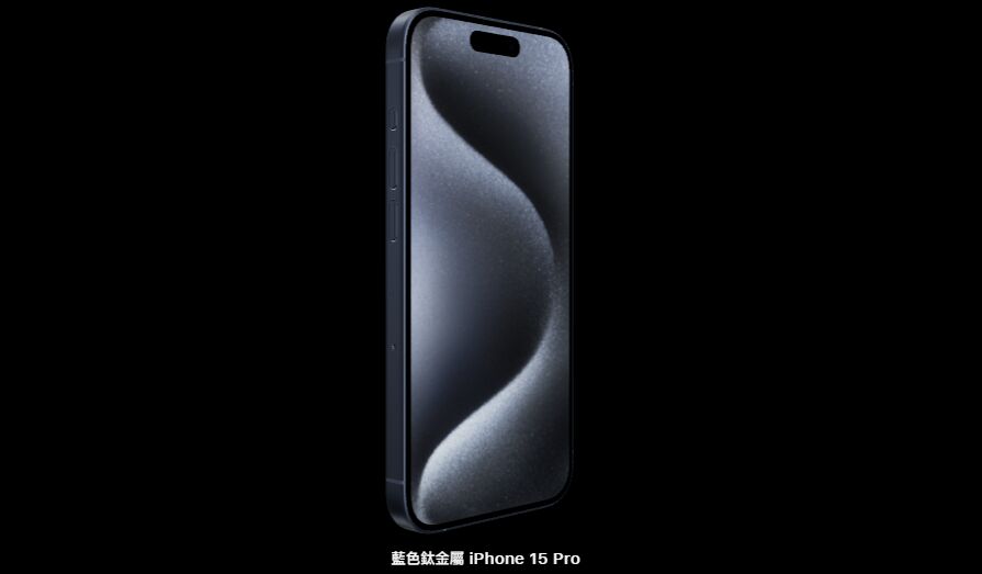 iPhone 15系列滿意度下探 最新調查揭示用戶反饋 5