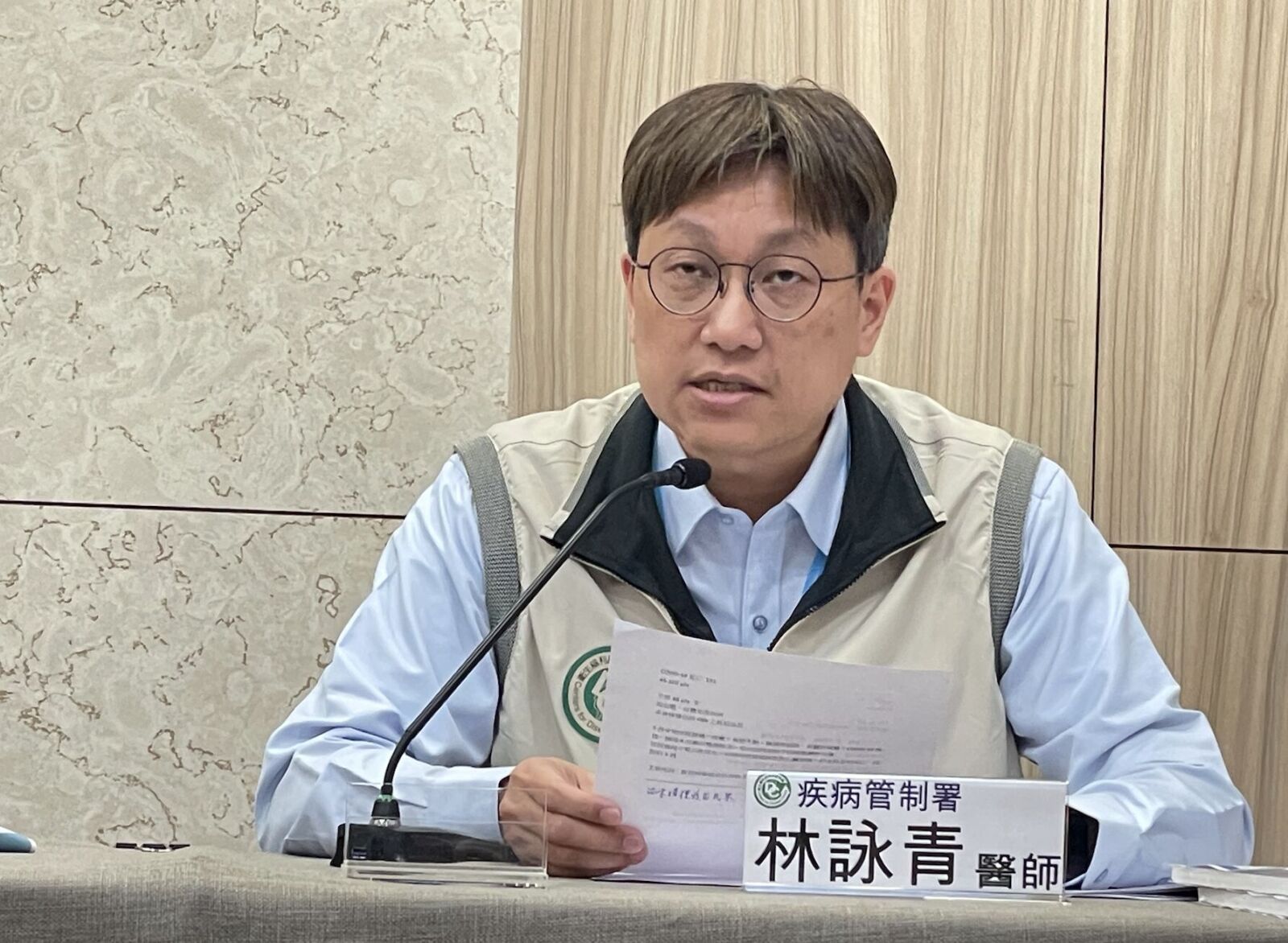 台灣剛宣布「消除M痘」成亞太第一國！   馬上爆20歲男自中國帶病返台