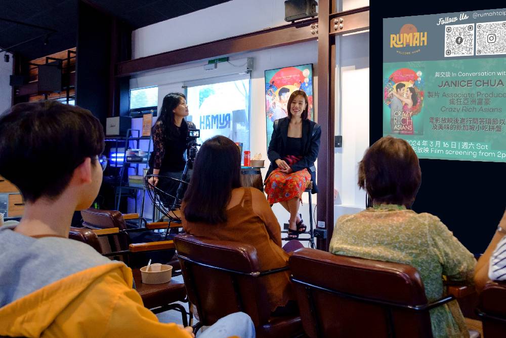 在「家」也可以享受新加坡美食？RUMAH協作社交空間開幕