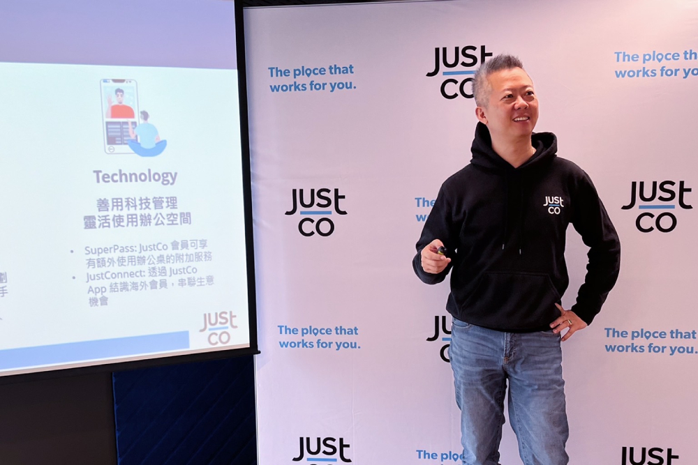 登台五週年 JustCo進駐率近80%科技業佔4成以上