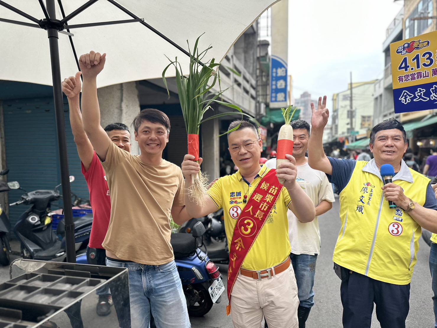 余文忠空戰輾壓對手 韓國瑜4月11日赴苗栗輔選料再掀高潮 11