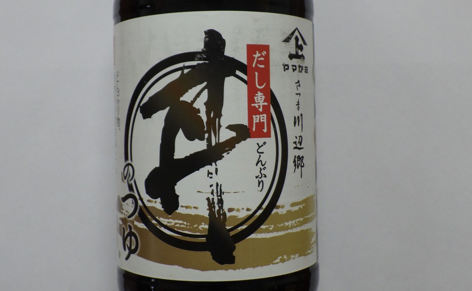 裕毛屋出包！   日本進口「山神蓋飯醬油」防腐劑超標