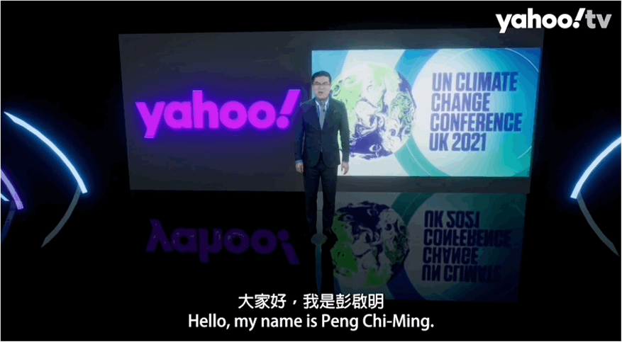 氣象達人彭啟明接任環境部長　榮耀卸Yahoo TV主持棒
