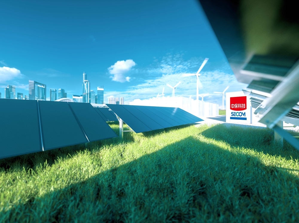 發展綠科技帶動產業轉型　 中保科建置雲端太陽光電發電