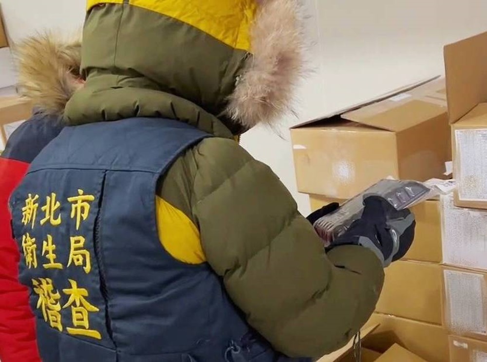 疑重新包裝販售過期日本和牛肉　新北衛生局稽查封存1000公斤