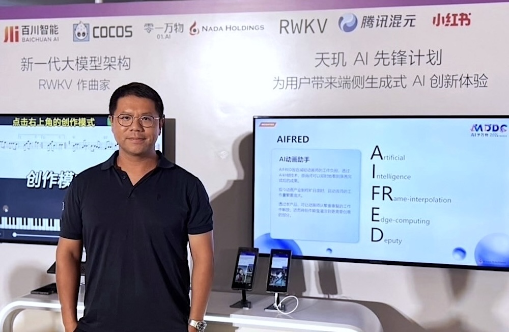 聯發科技生成式AI助攻　智寶國際樹立台灣ACG產業里程碑