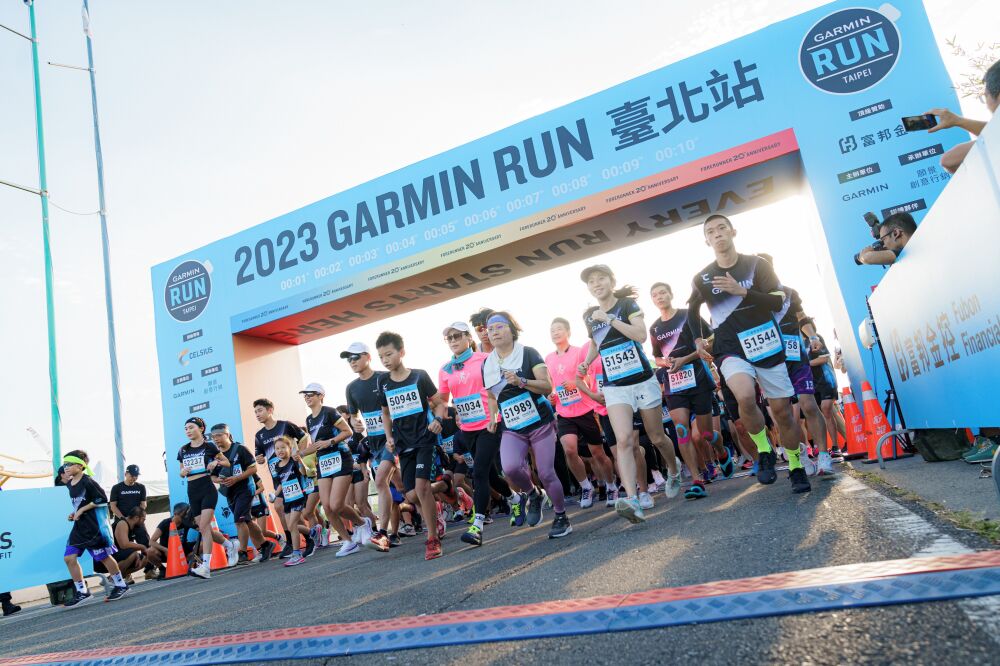 星宇航空推企業永續獲多項國際認證 抽獎送2024 GARMIN RUN跑者飛遍亞洲參賽 9