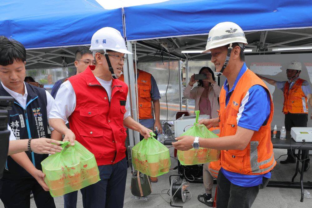 照片來源：基隆市政府