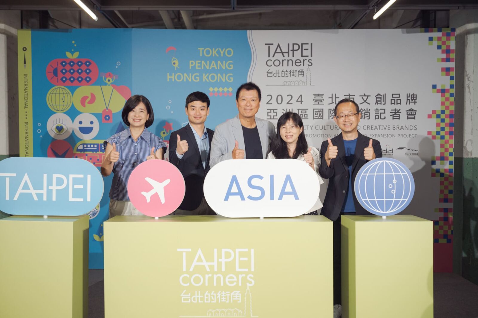 【有影】台北文創品牌國際化 TAIPEI corners帶領54家次品牌前進東京、檳城、香港 17
