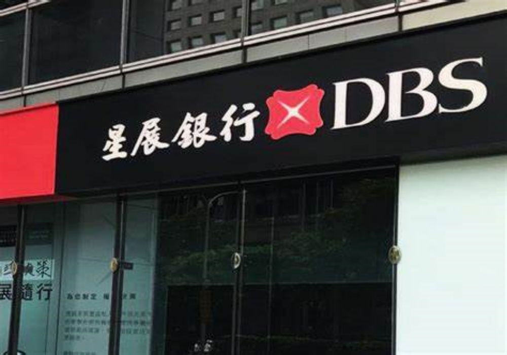 8-8／DBS Bank Faces Backlash After Zeroing Out 470,000 Reward Points; Consumers Speak Out 195