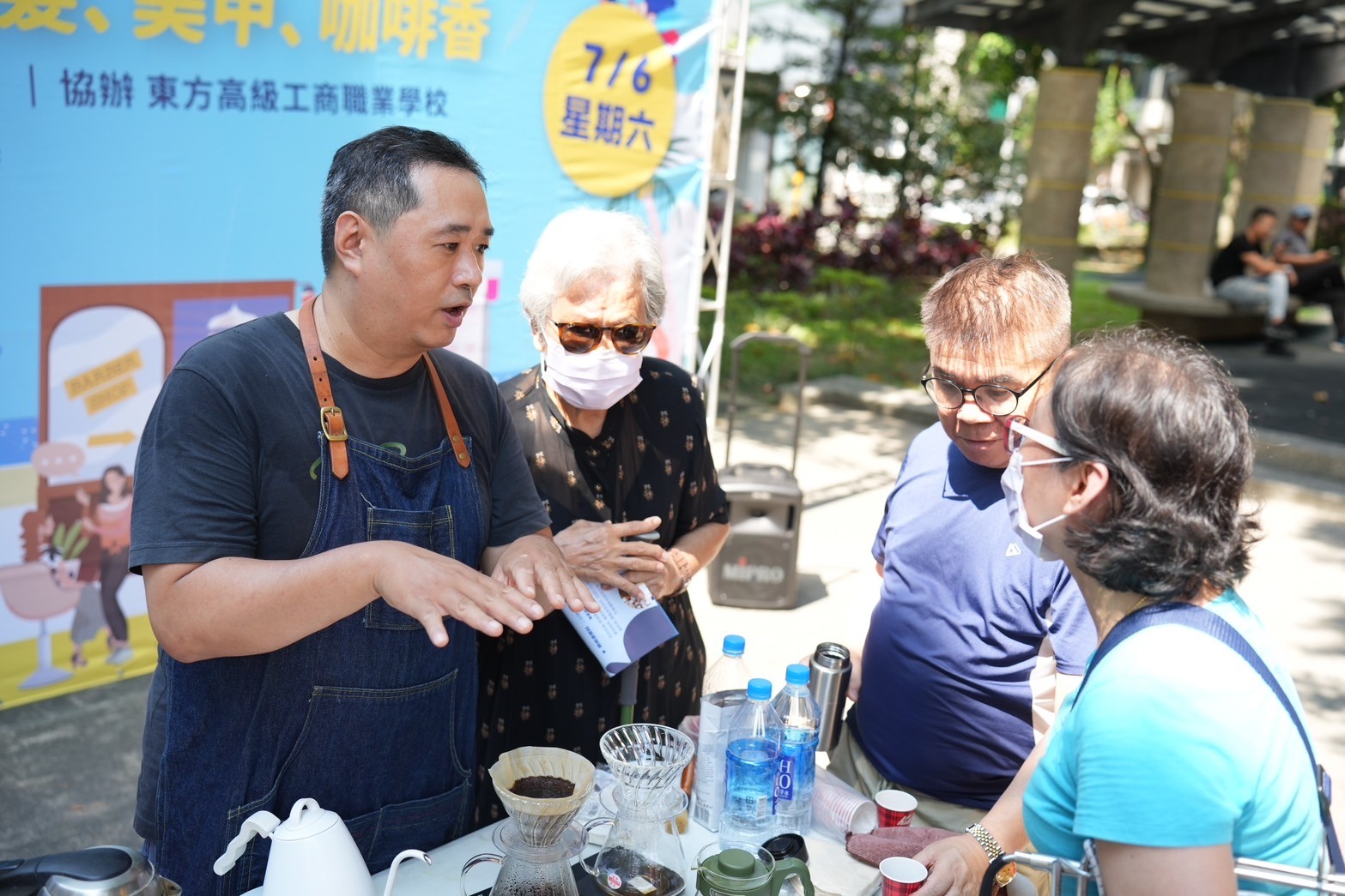 市議員李柏毅與東方工商共辦夏日園遊會　推清寒就學方案助弱勢 13