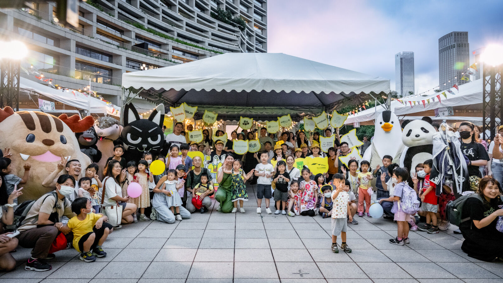 【有影】首度雙園合作！松山文創園區x台北市立動物園　連續9週夏日夜間歡樂不間斷 27