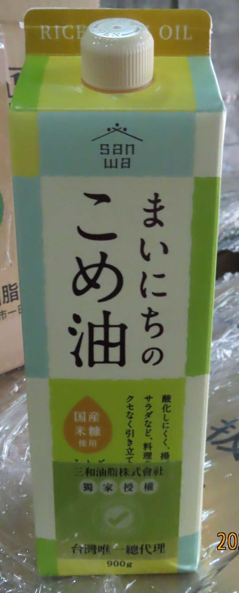 下肚有致癌性+基因毒性！ 團購夯品日本「玄米胚芽油」汙染物超標 21