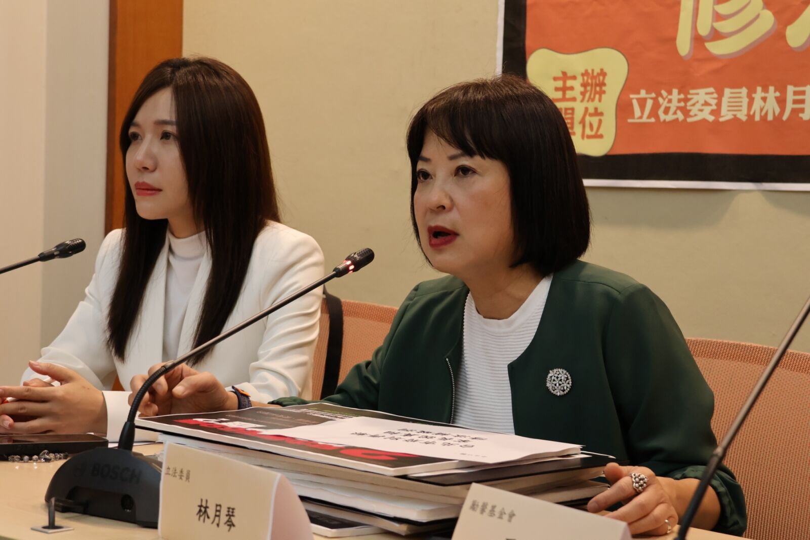 批台北市府處理幼童性侵失職　林月琴：不是第一起心痛的案件 5