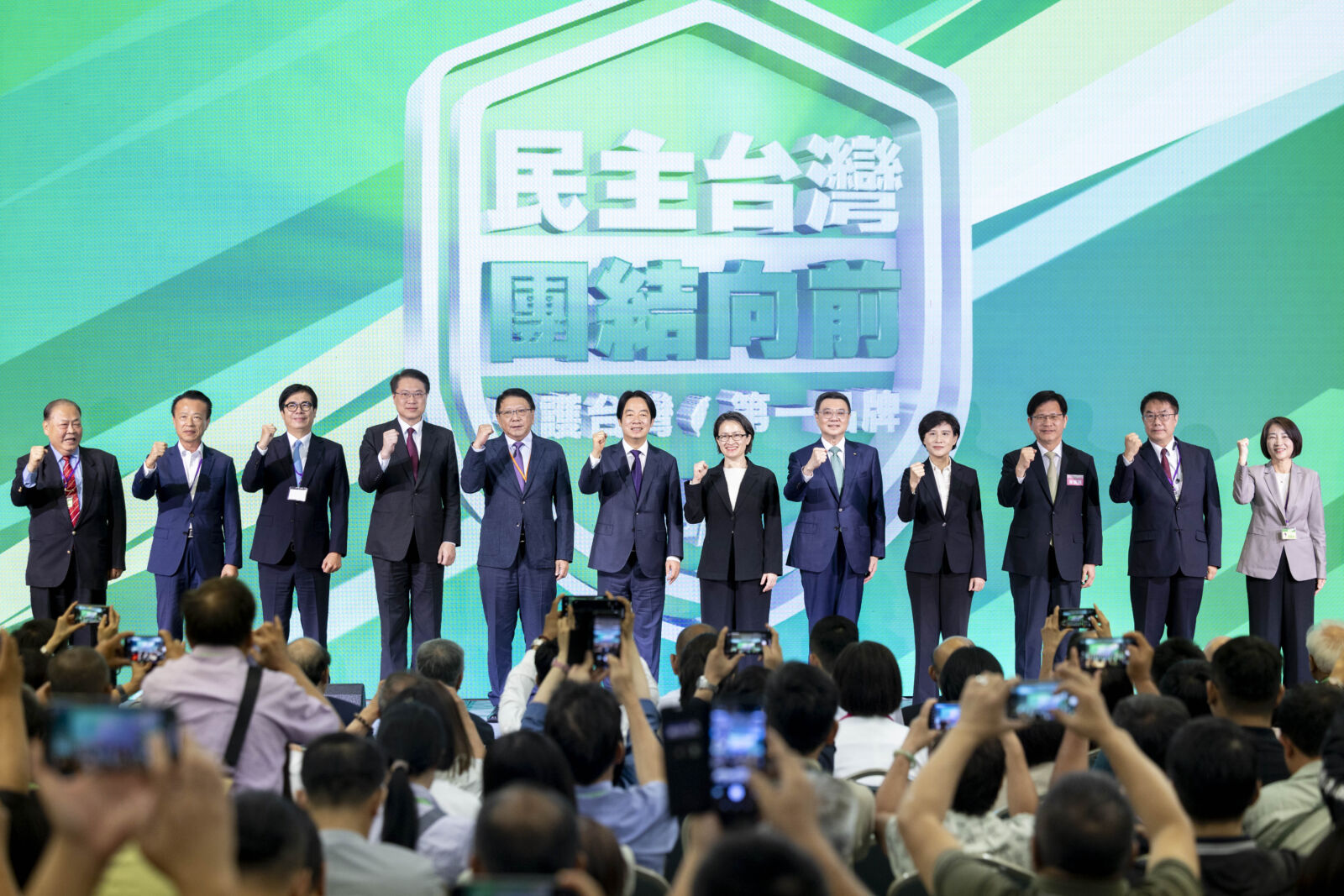 賴清德呼籲團結合作　力促台灣民主穩健發展 5