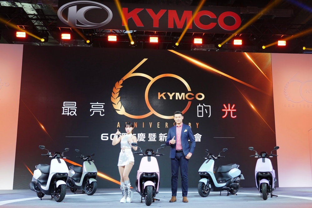 【有影】KYMCO 60周年廠慶柯勝峯搶先曝光4車款 李多慧代言全新車型引爆全場 21