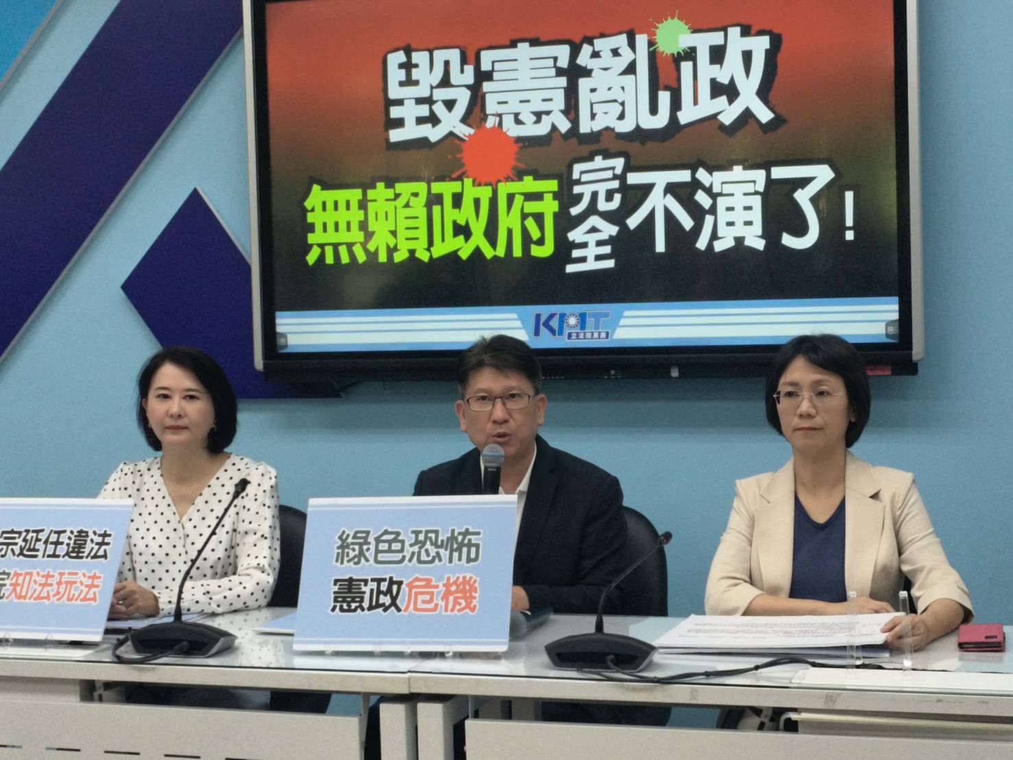 NCC委員延任爭議燒　林思銘、王鴻薇痛批行政院玩法弄權 221