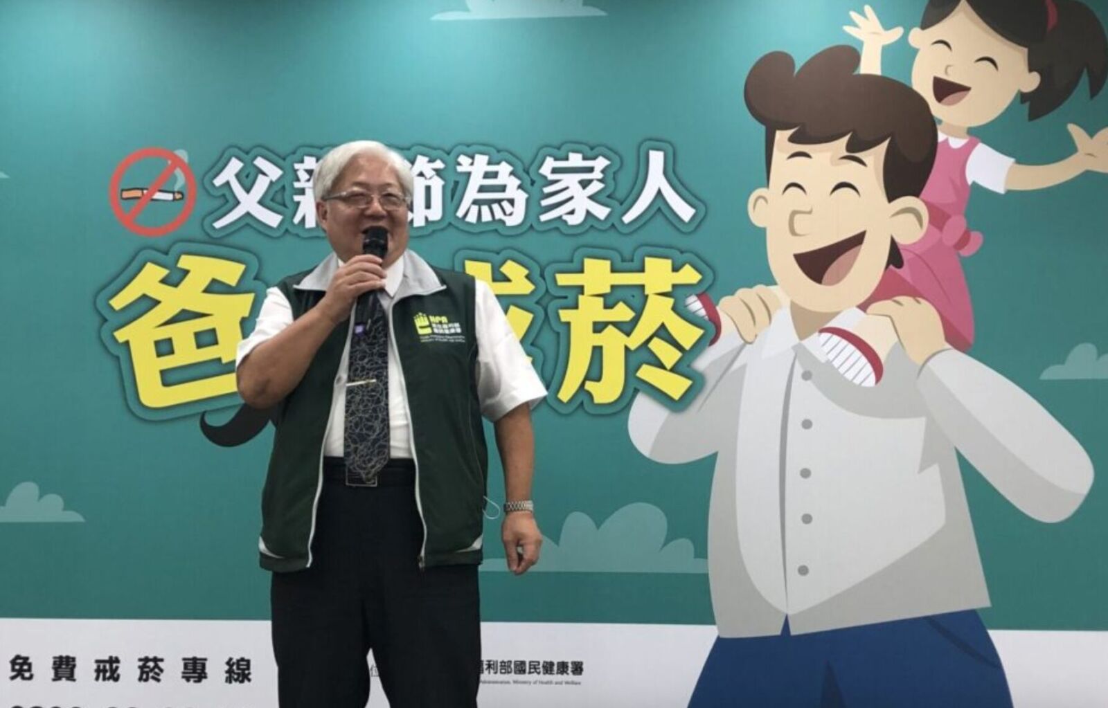 加味菸「禁成分不禁口味」挨批 國健署長霸氣回應：用聞的無法開罰！ 5