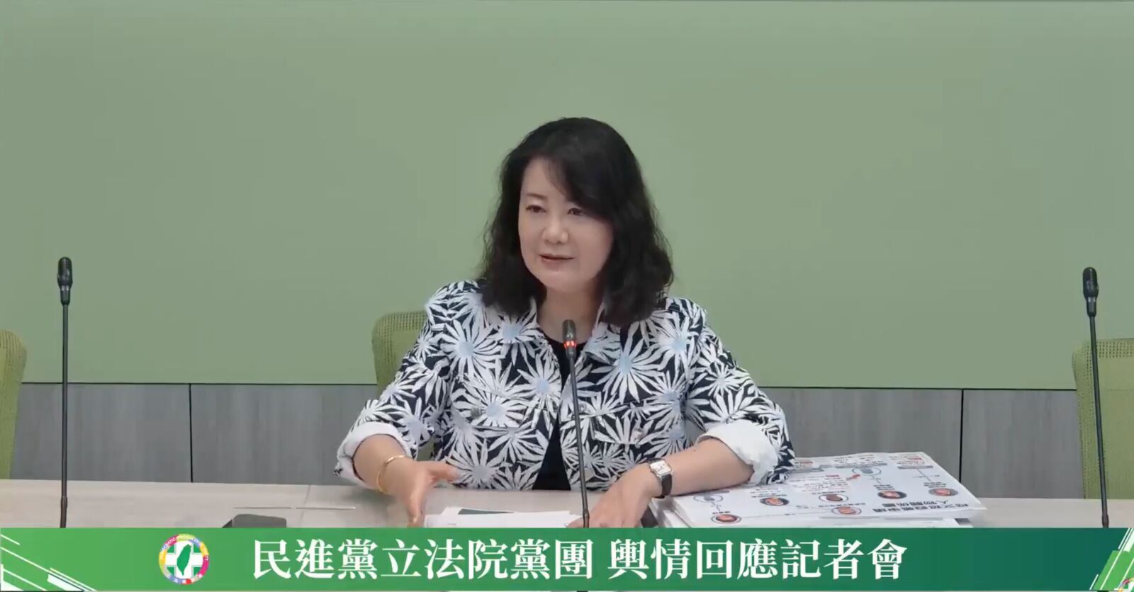 要黃國昌「查弊不必捨近求遠」　吳思瑤：全黨甩鍋會計師不合理 5