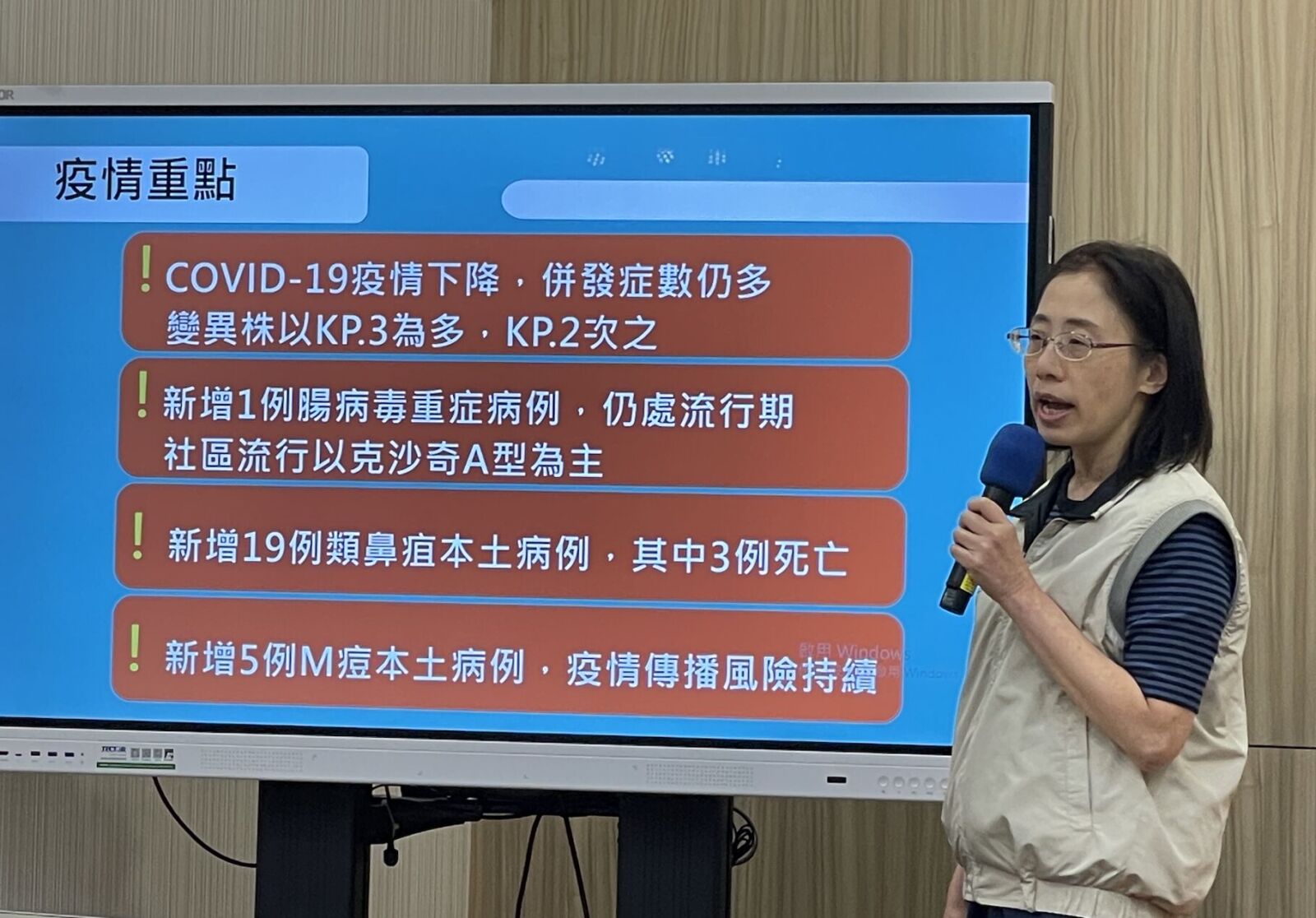 國內首見！男嬰自費打腸病毒疫苗仍重症 羅一鈞曝「沒交叉保護力」真相 5