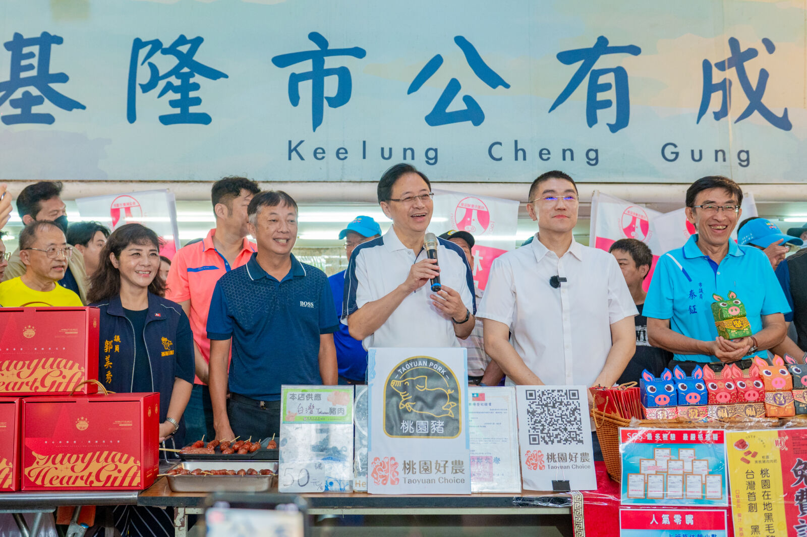 桃園黑豬肉結合基隆水產　張善政與謝國樑力推農漁產品聯合行銷 3