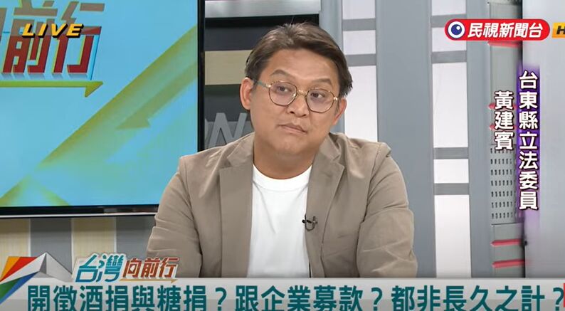 百億癌症基金財源堪憂 醫界苦勸：徵收合法菸捐 211