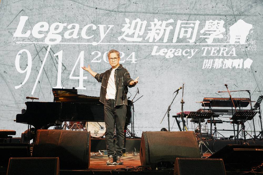 音樂教父羅大佑登台獻唱　Legacy TERA開幕演唱會變身大型卡啦OK 201