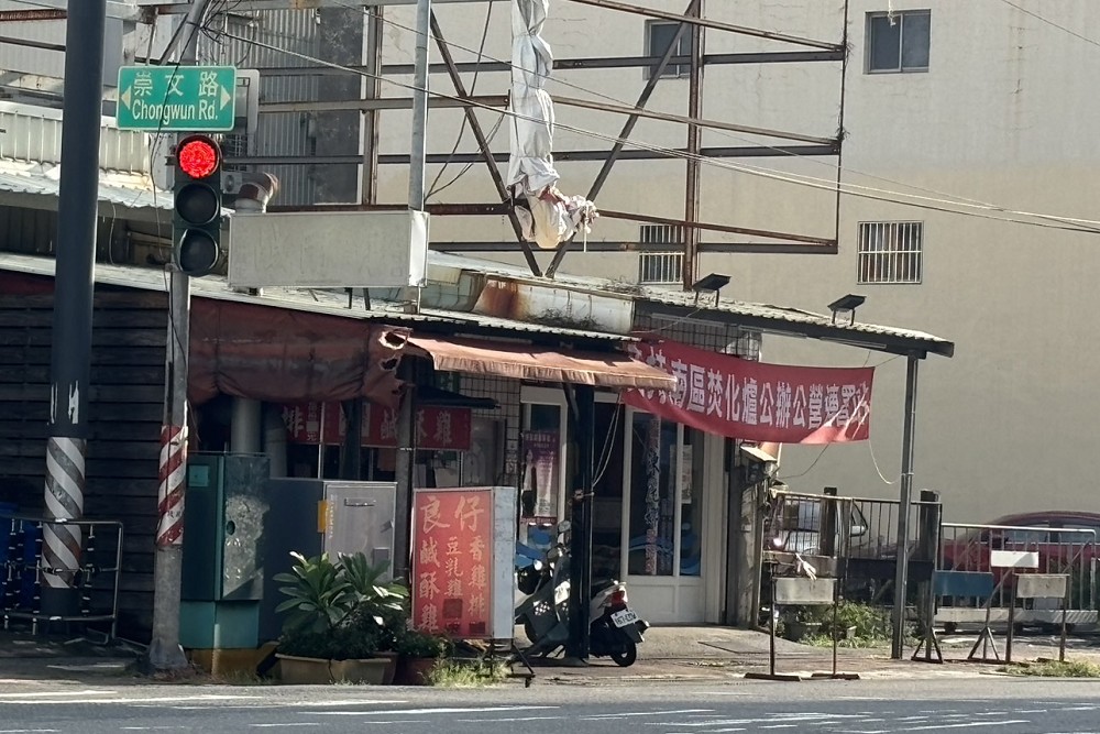 黃紹庭抓三不管潛在風險建物　網友踢爆陳麗娜服務處是大違建 15