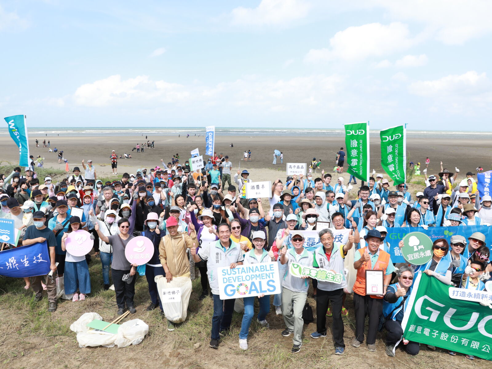 竹市府串聯桃竹苗四縣市攜手淨灘　公私協力守護海洋永續環境 9