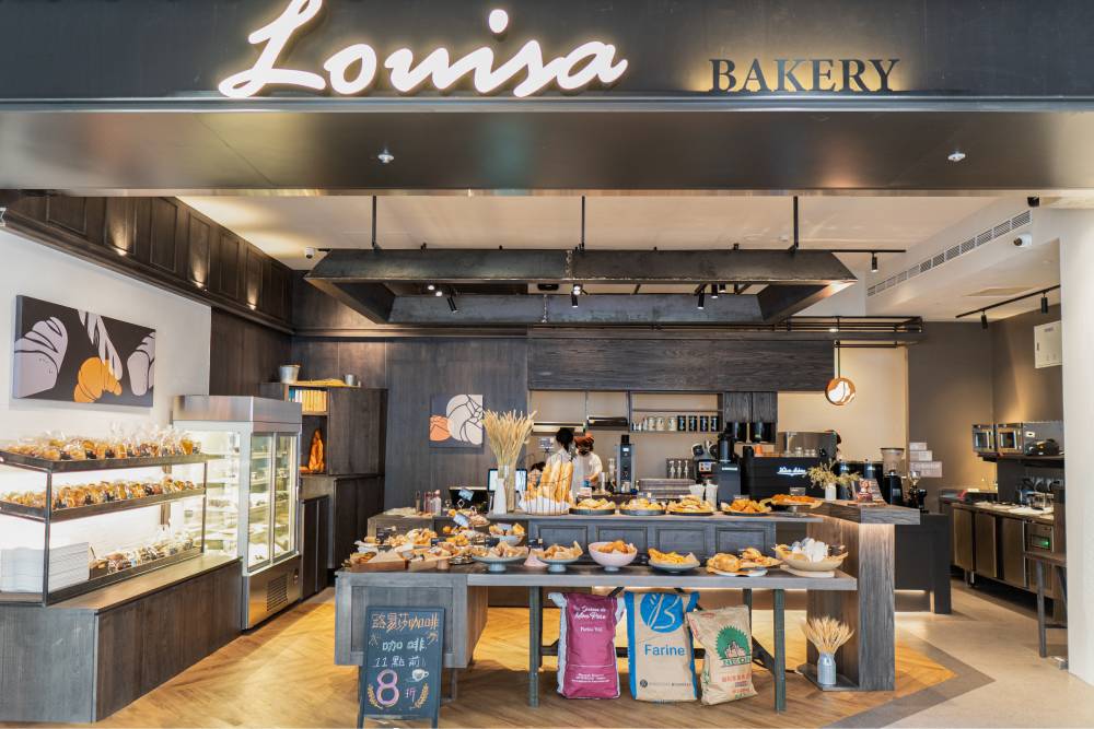 雪山啤酒x冰球樂團搶先聽 立頓茶歐蕾x好丘限定貝果 Louisa Bakery進駐大巨蛋 長榮酒店旅展開賣聯合住宿卷 21