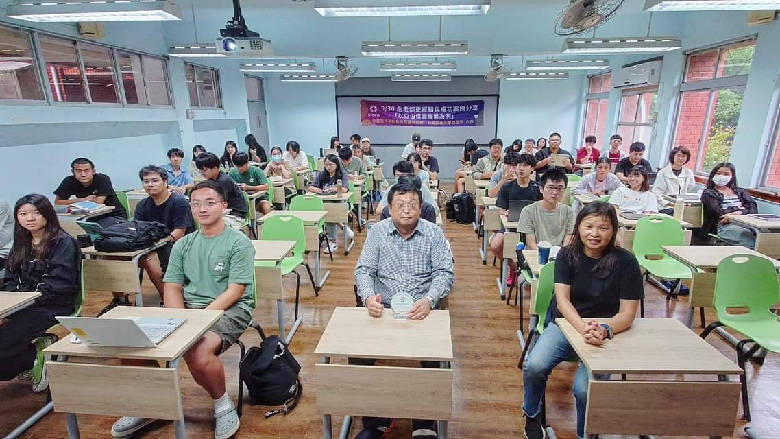 台灣海外不動產投資菁英協會深入校園 傳遞「都更」、「危老」重要性 85