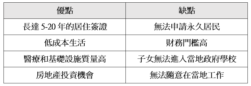 CNEWS195241002a03