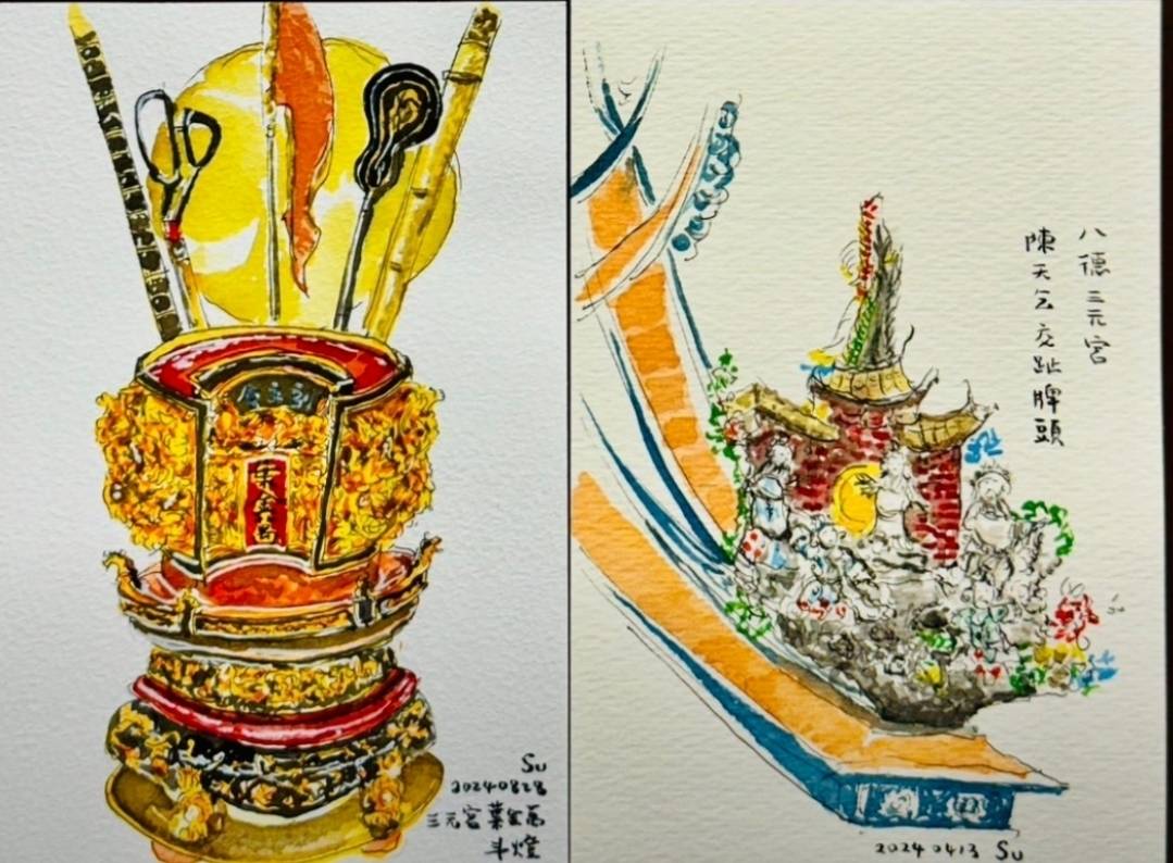 桃園市定古蹟、美術館再加一　蘇俊賓手繪4插圖推薦八德三元宮 15