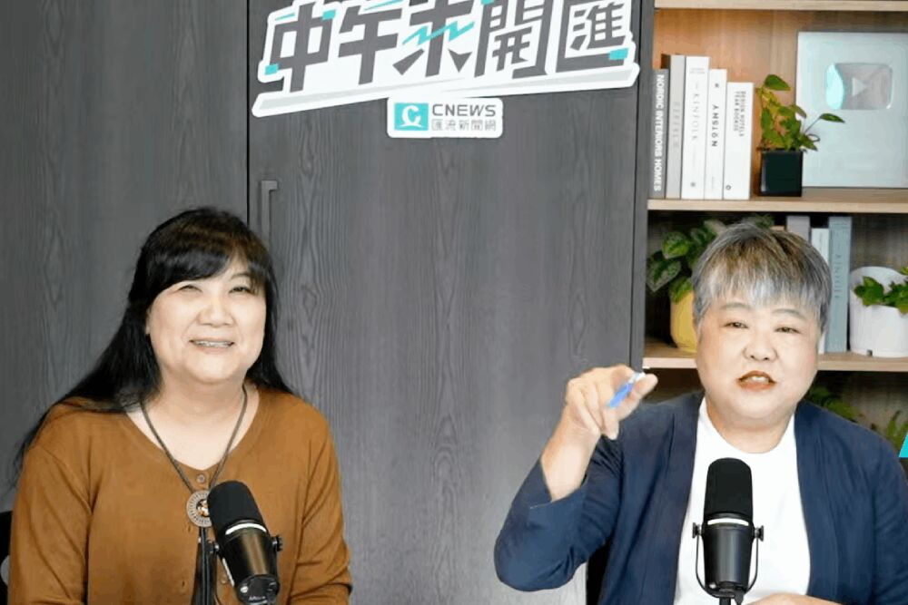 照片來源：《CNEWS匯流新聞網》