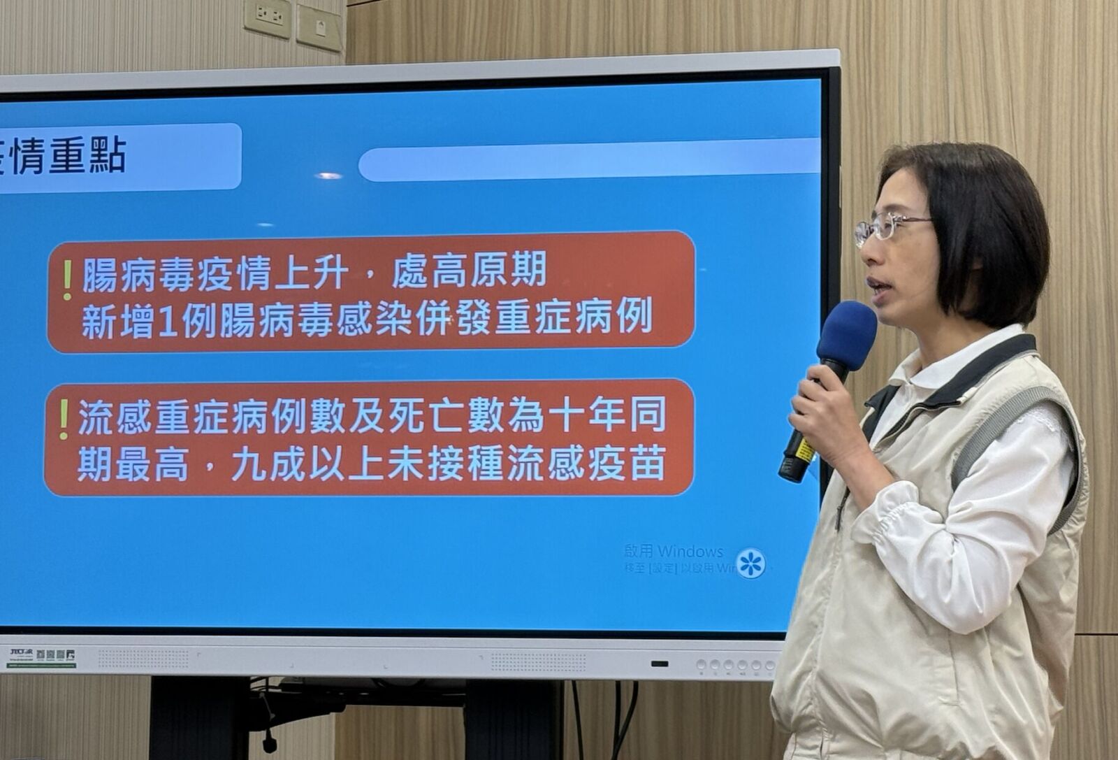 腸病毒越冬十年新高 首例A16病毒重症！8歲童「雙腳無力疼痛」送加護 5