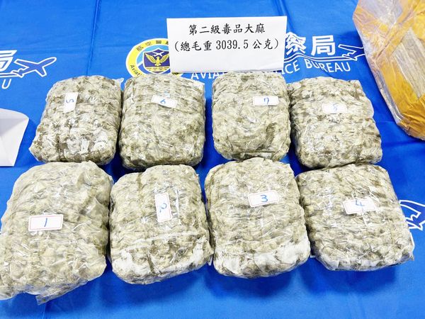 越南移工走私大麻售同鄉　獲利驚人買金條PO網炫富 13