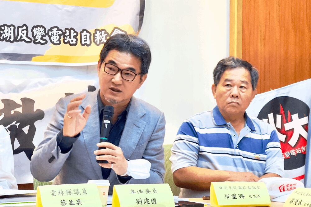 照片來源：《CNEWS匯流新聞網》記者邱璽臣攝