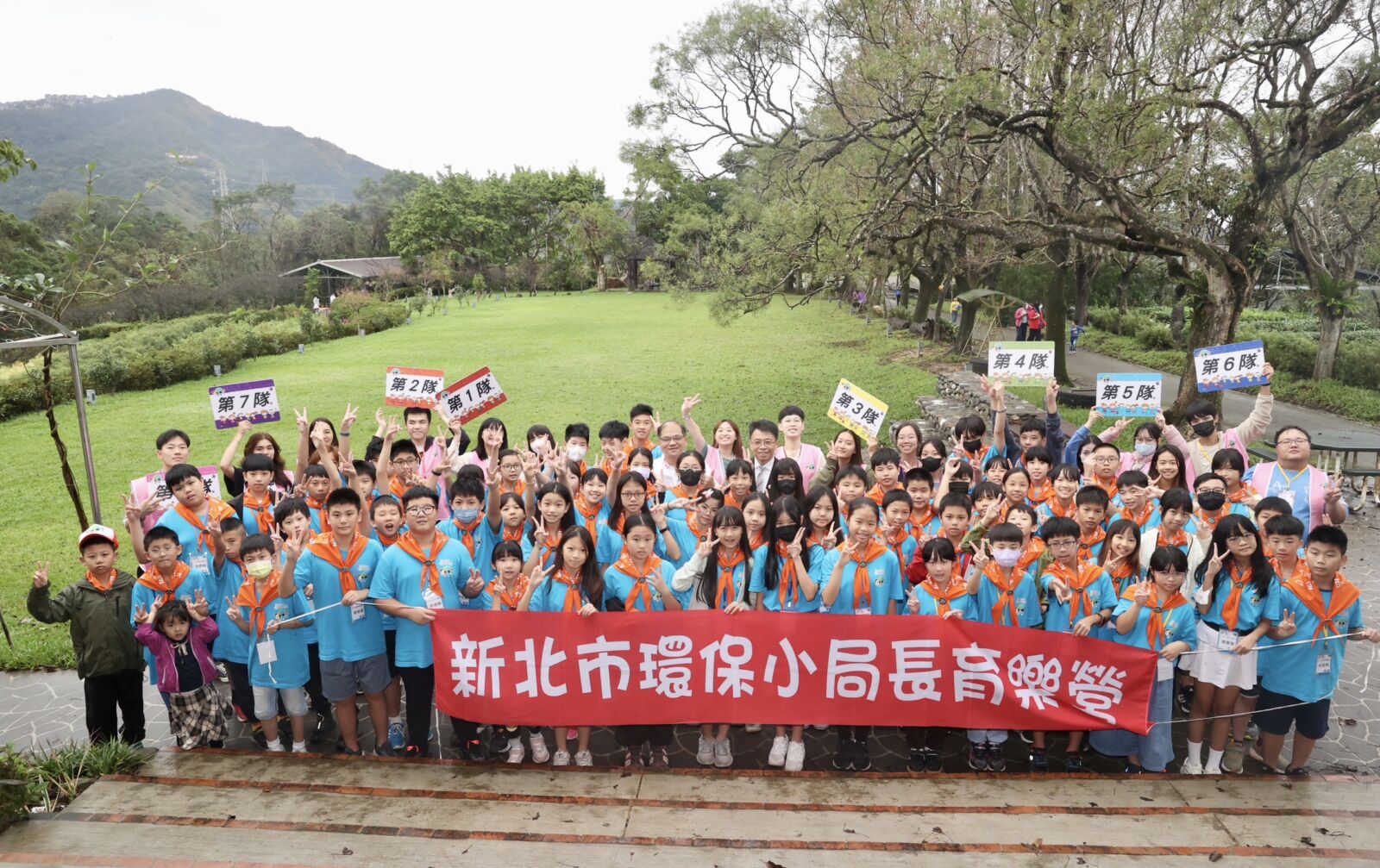 挑戰環保任務 新北環保小局長育樂營勇闖淨零島 15